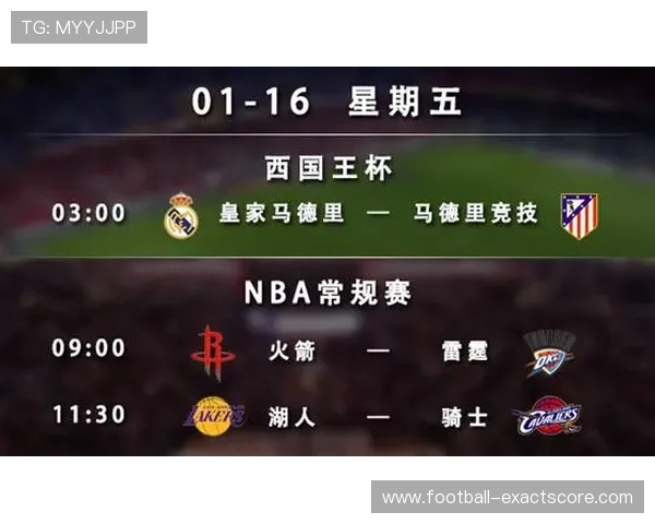 大小球和波胆的区别避坑指南防骗必看