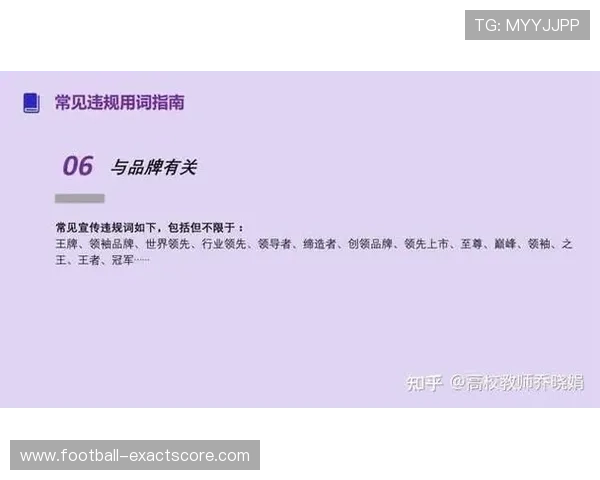 免费看体育直播的app大型赛事预热避坑指南